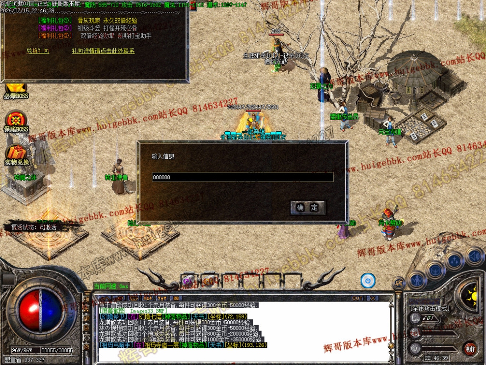 00045.jpg