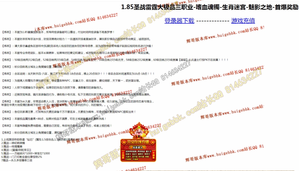 {EF9450D5-C814-4f04-A59B-64CC5CF308F9}.jpg