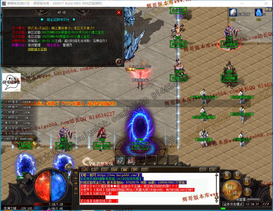 00035.jpg