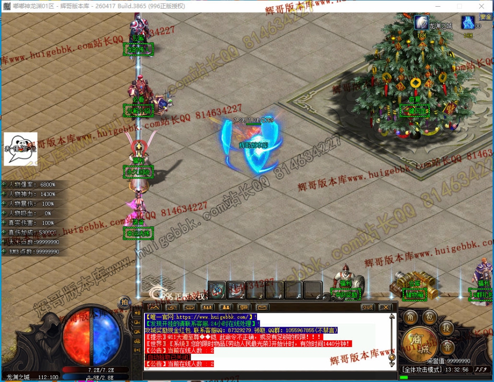 00029.jpg