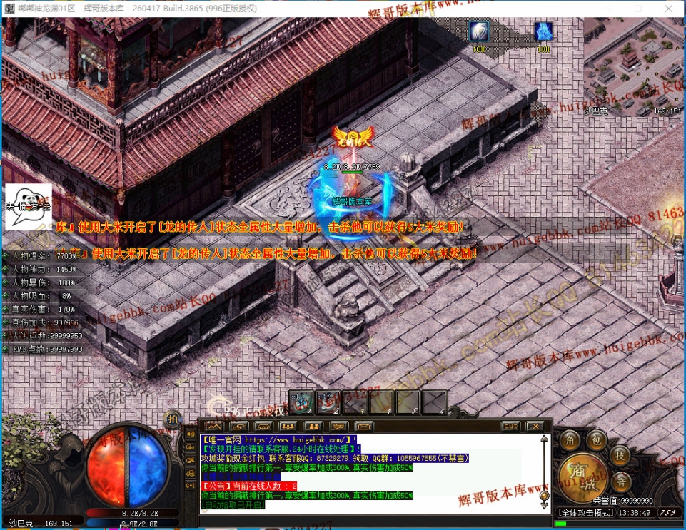 00048.jpg