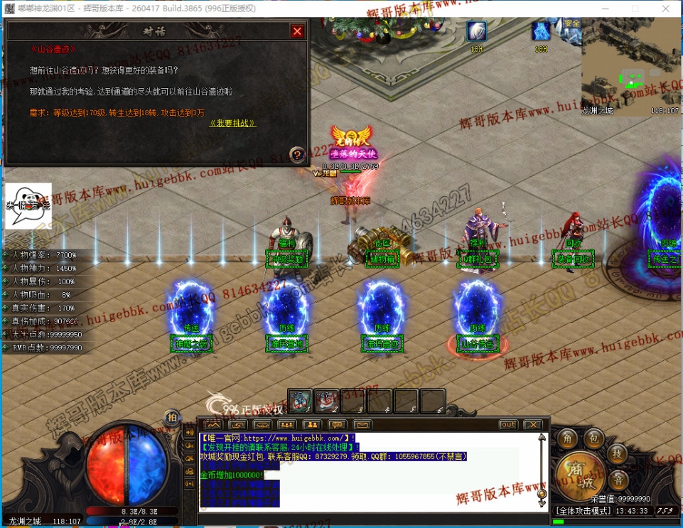00066.jpg
