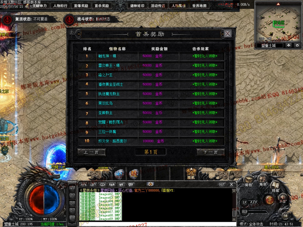00091.jpg