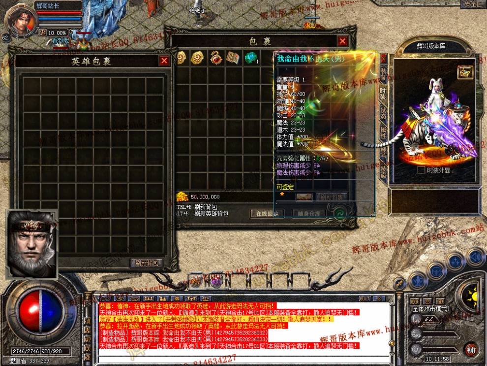 Snapshot_0008.jpg