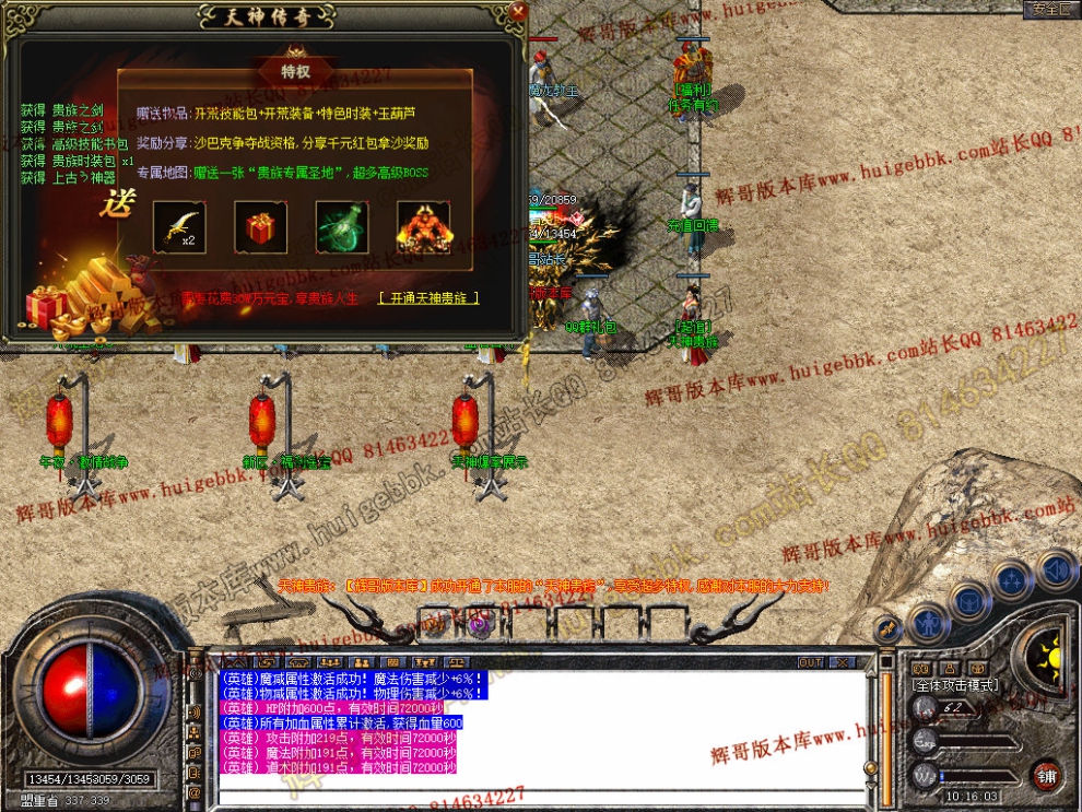 Snapshot_0023.jpg