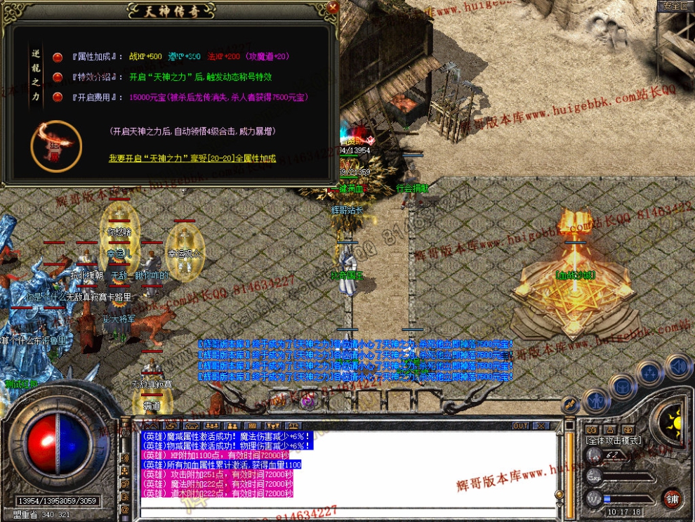 Snapshot_0027.jpg