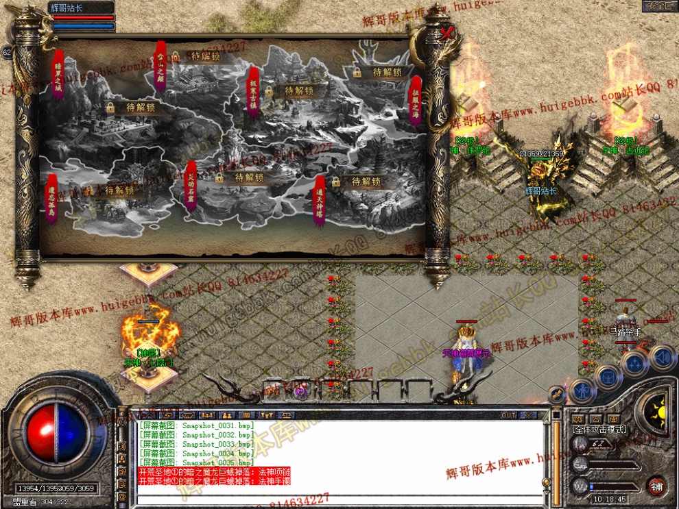 Snapshot_0036.jpg