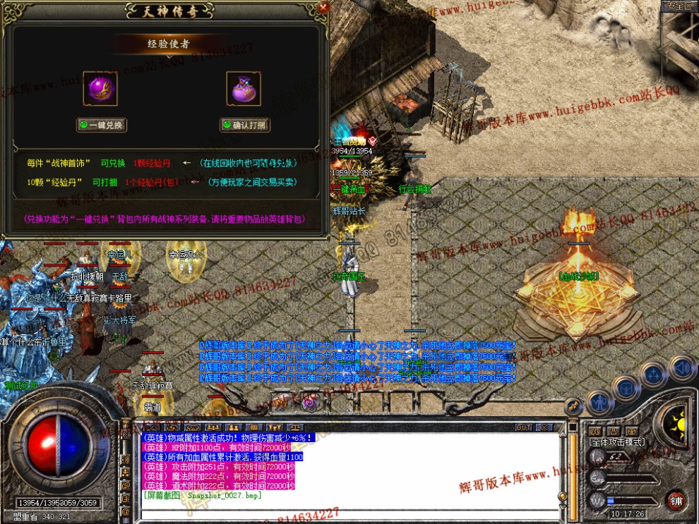 Snapshot_0028.jpg