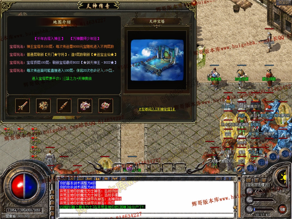Snapshot_0030.jpg