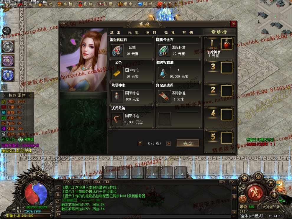00005.jpg
