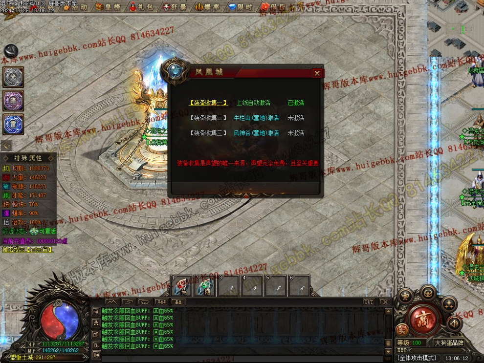 00011.jpg