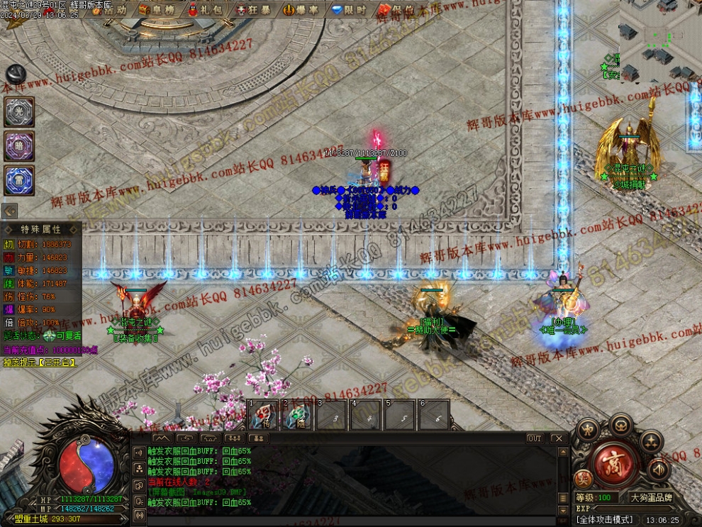 00014.jpg