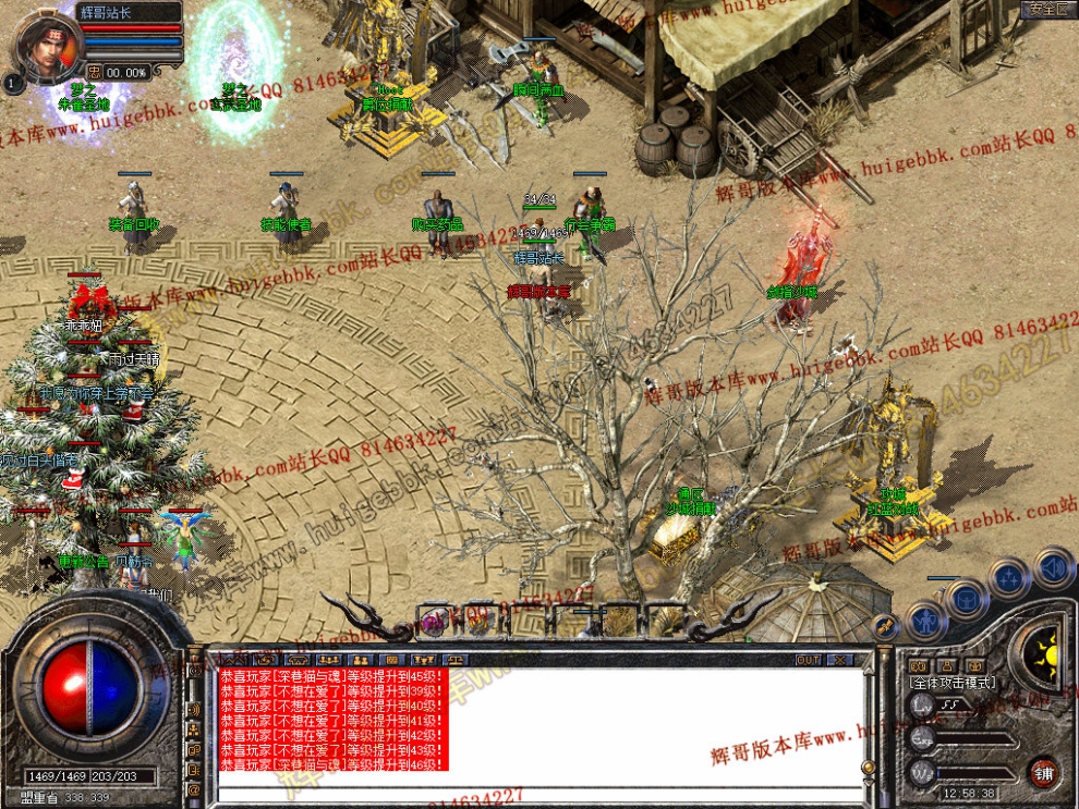 Snapshot_0004.jpg