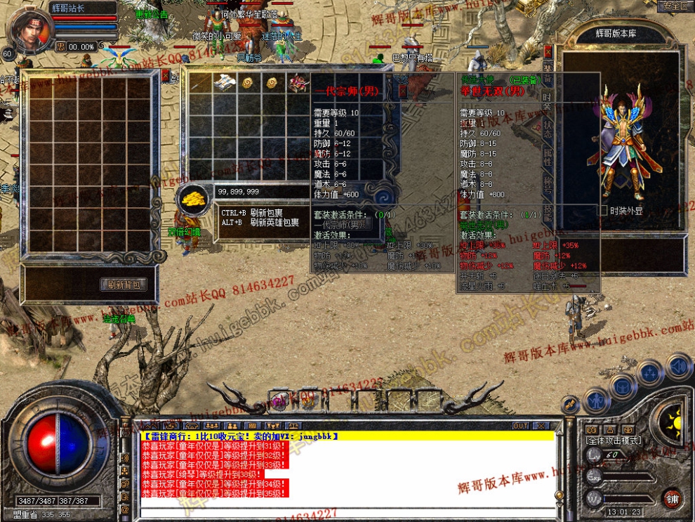 Snapshot_0007.jpg