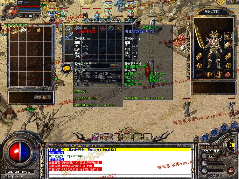 Snapshot_0009.jpg