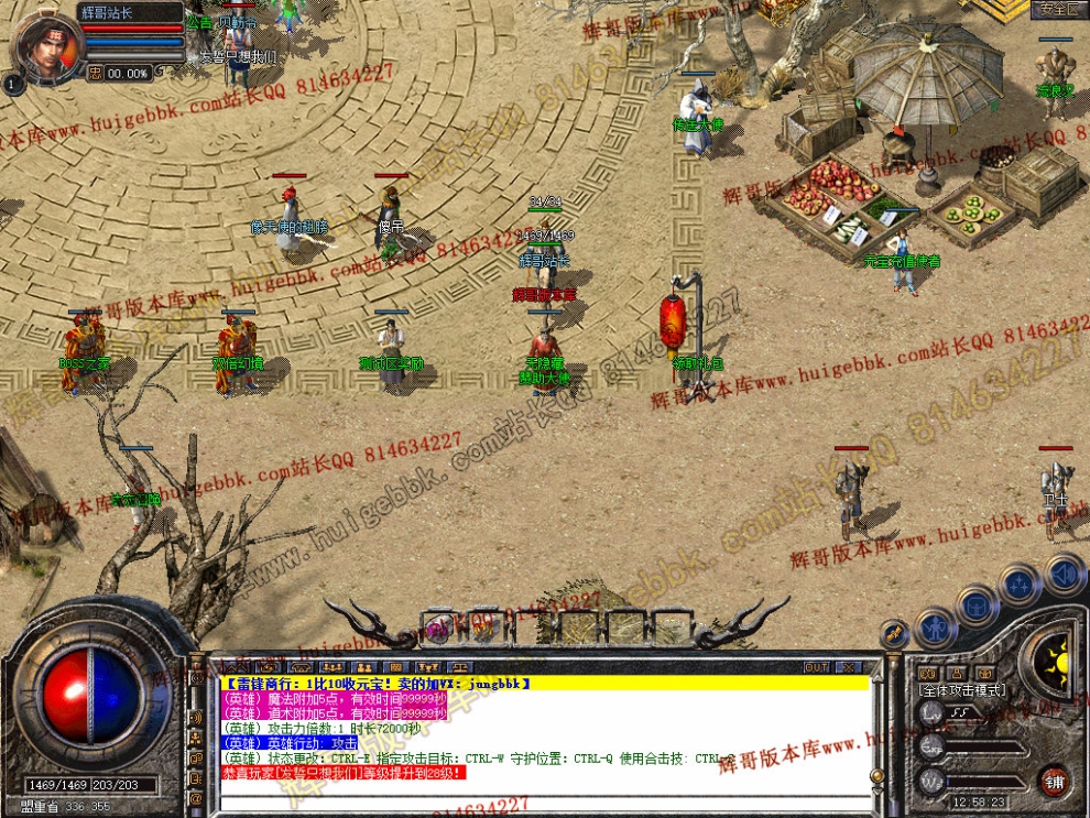 Snapshot_0003.jpg