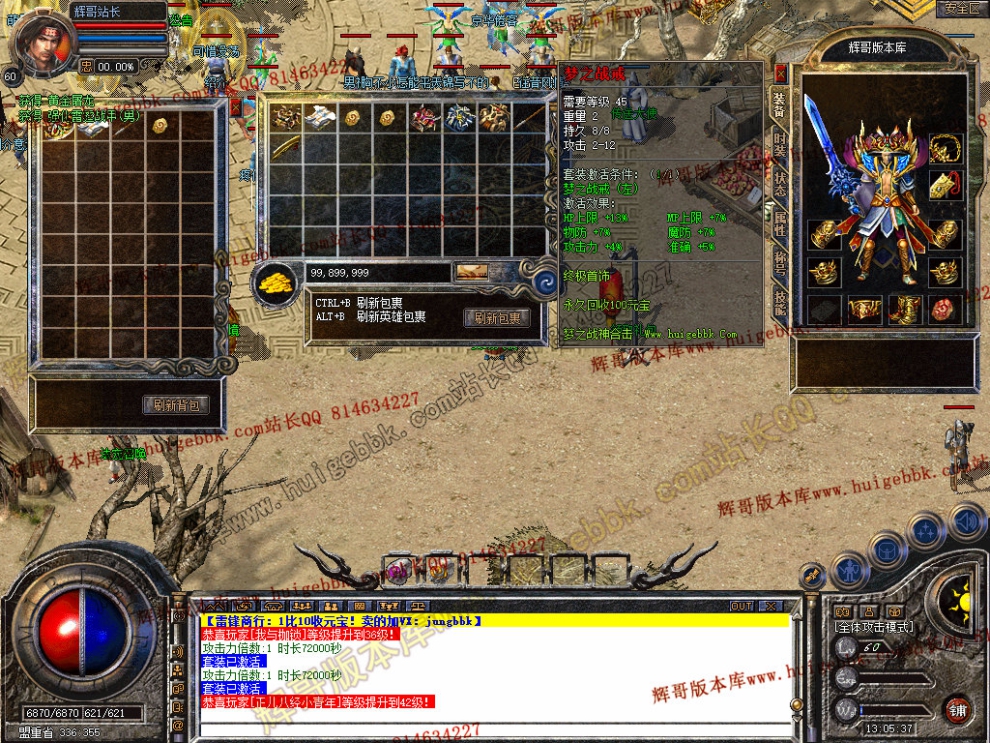 Snapshot_0015.jpg