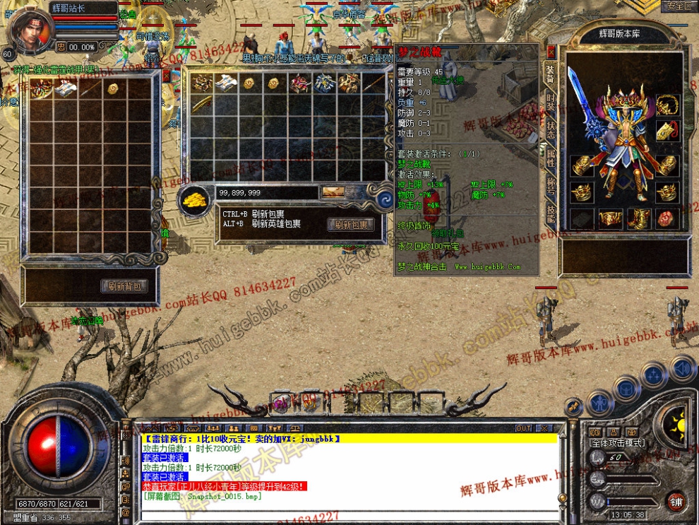 Snapshot_0016.jpg