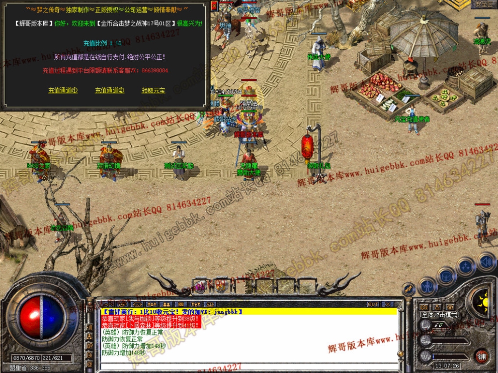 Snapshot_0018.jpg