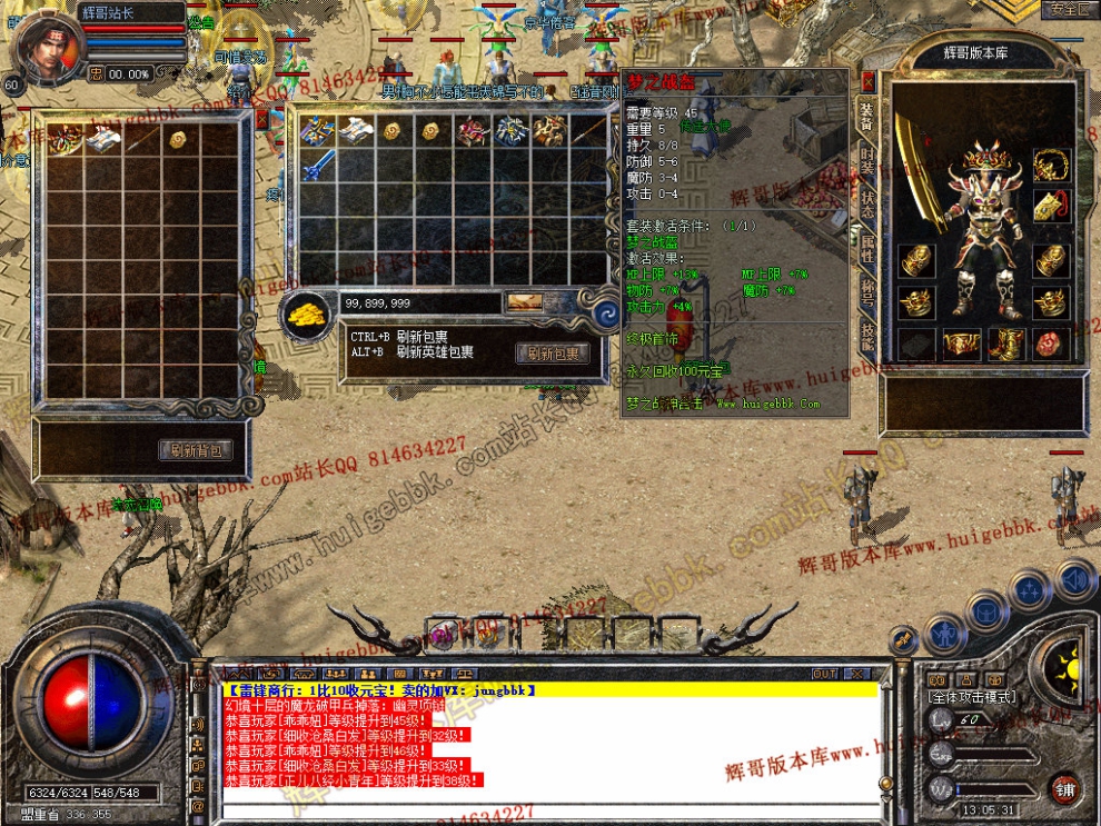 Snapshot_0010.jpg