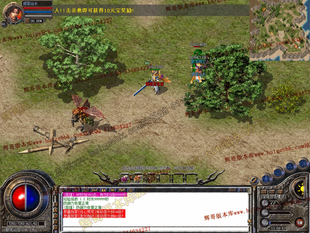 Snapshot_0025.jpg