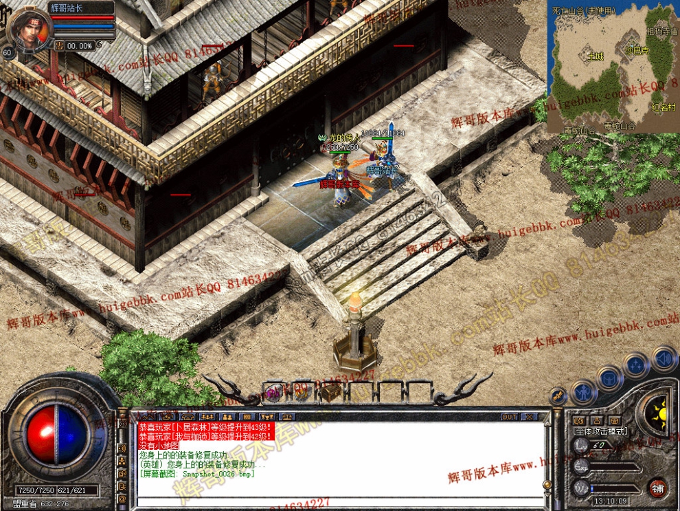 Snapshot_0027.jpg