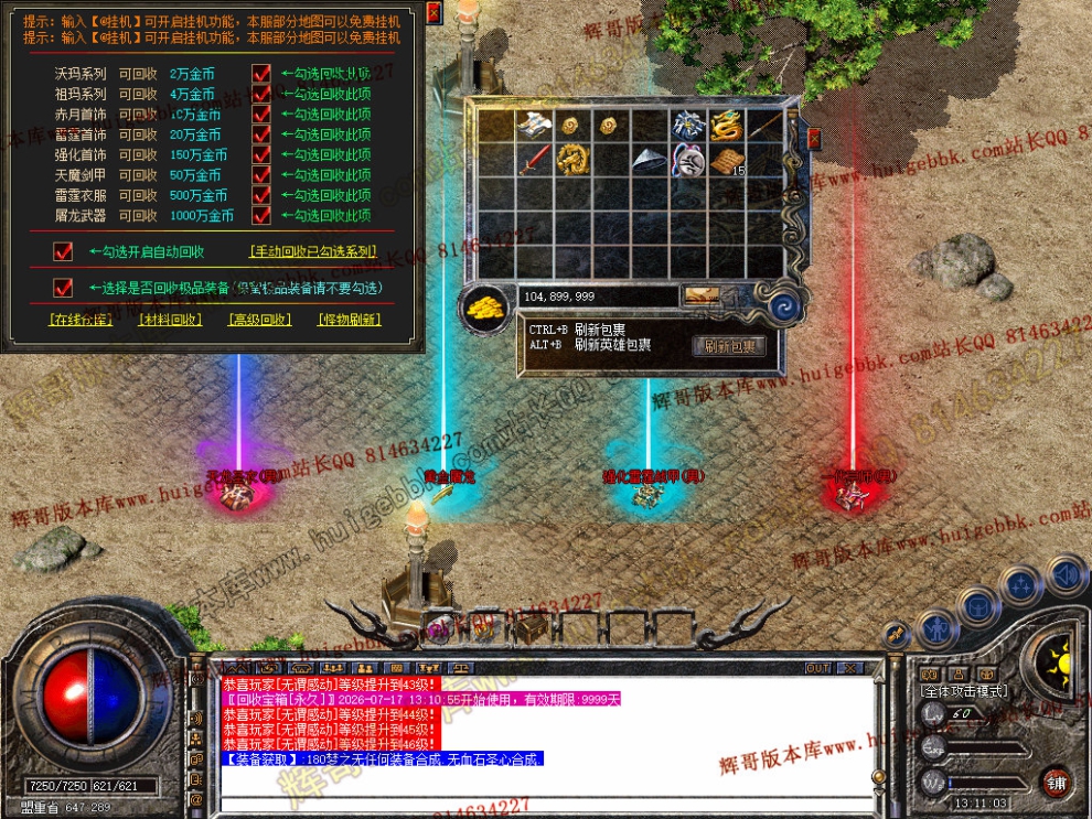 Snapshot_0029.jpg