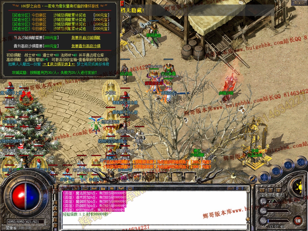Snapshot_0020.jpg