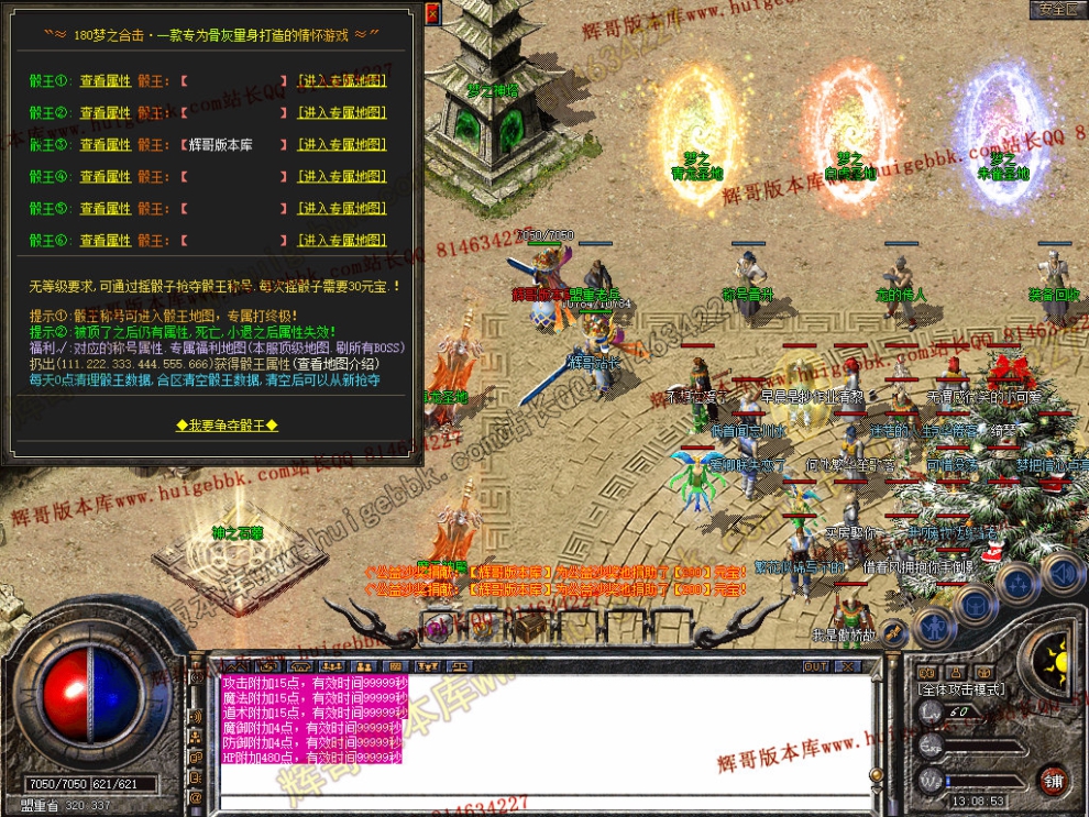 Snapshot_0022.jpg