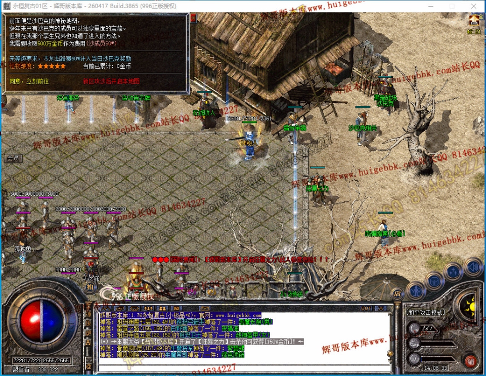 00032.jpg