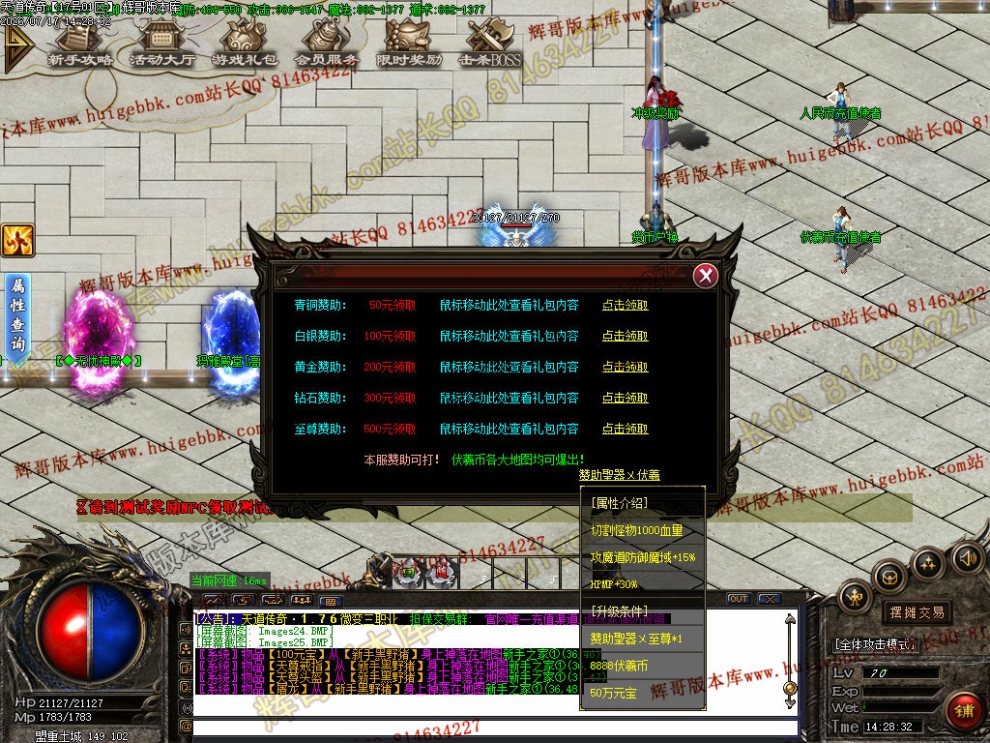 Images26.jpg