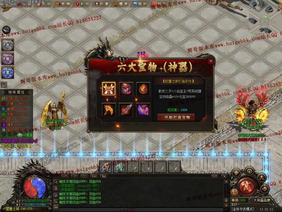 00033.jpg