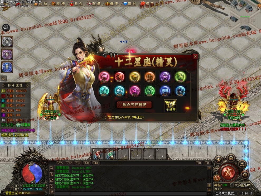 00034.jpg