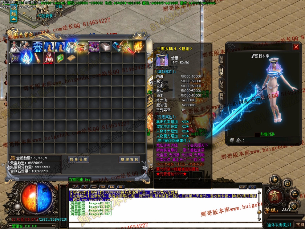 Images46.jpg