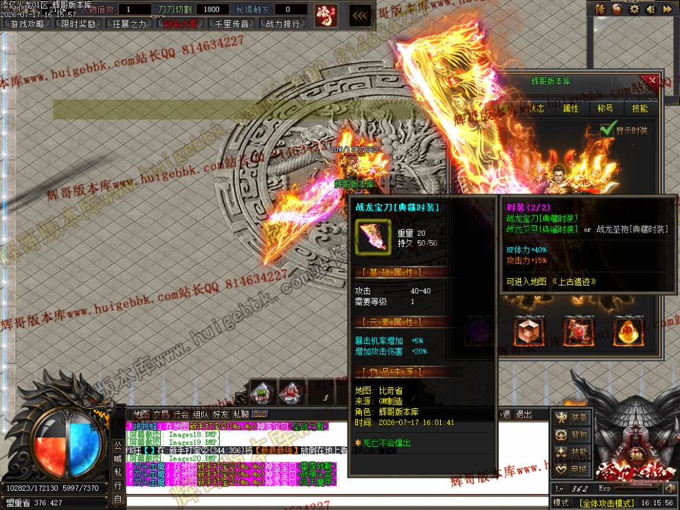 00023.jpg
