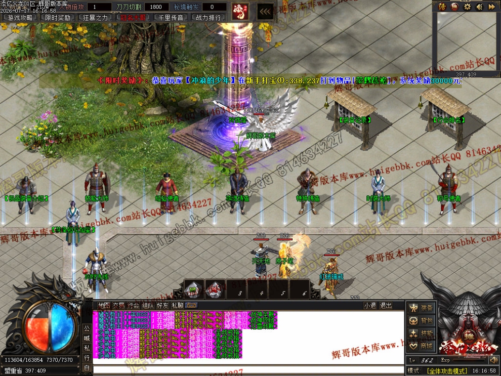 00035.jpg