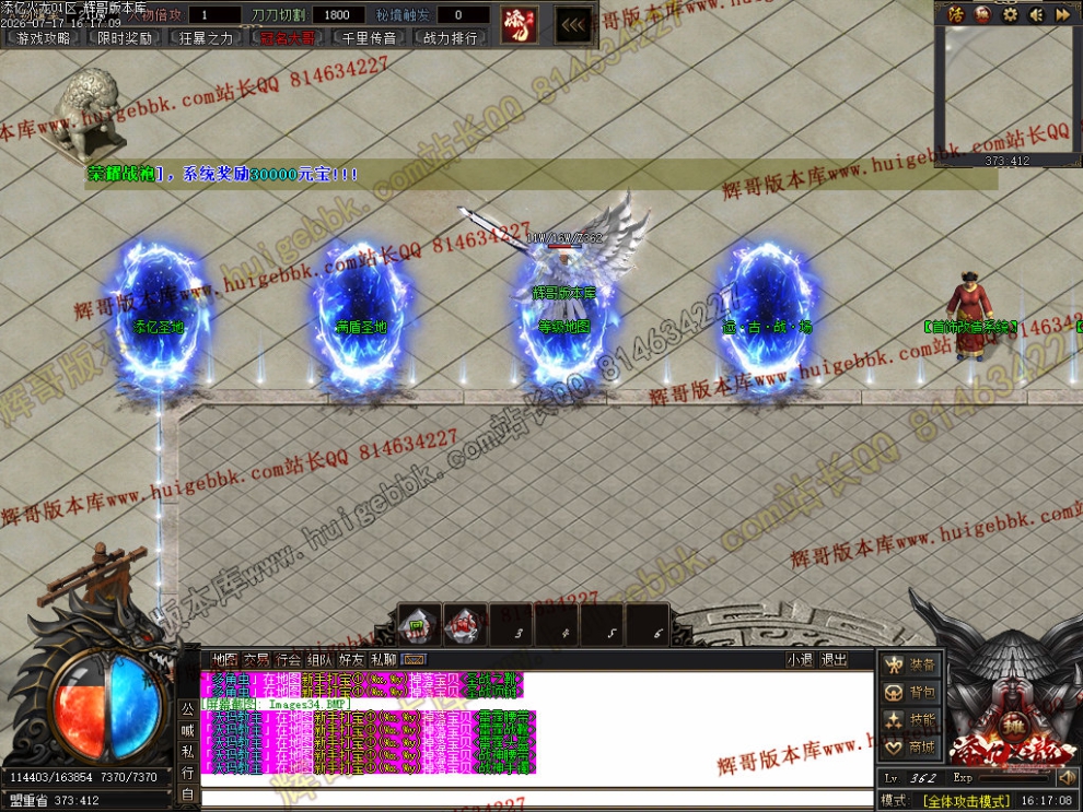 00037.jpg
