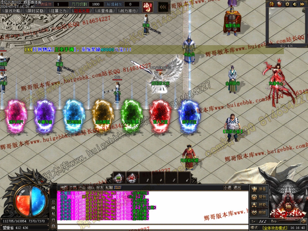 00031.jpg