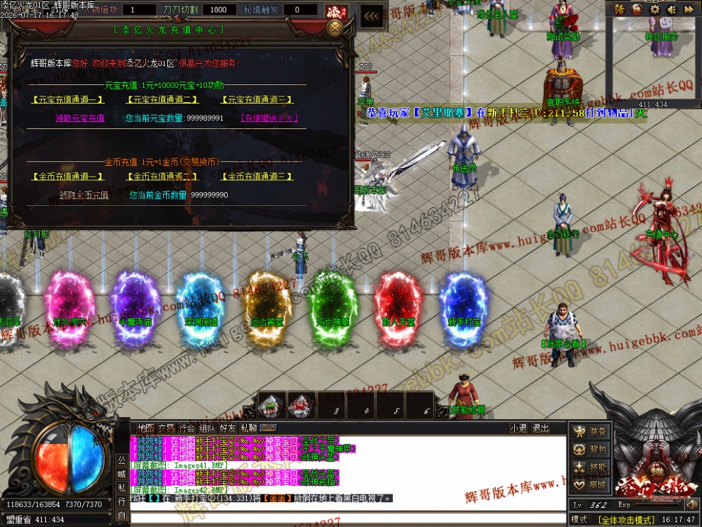 00045.jpg