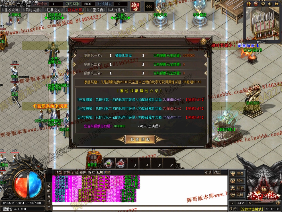 00049.jpg