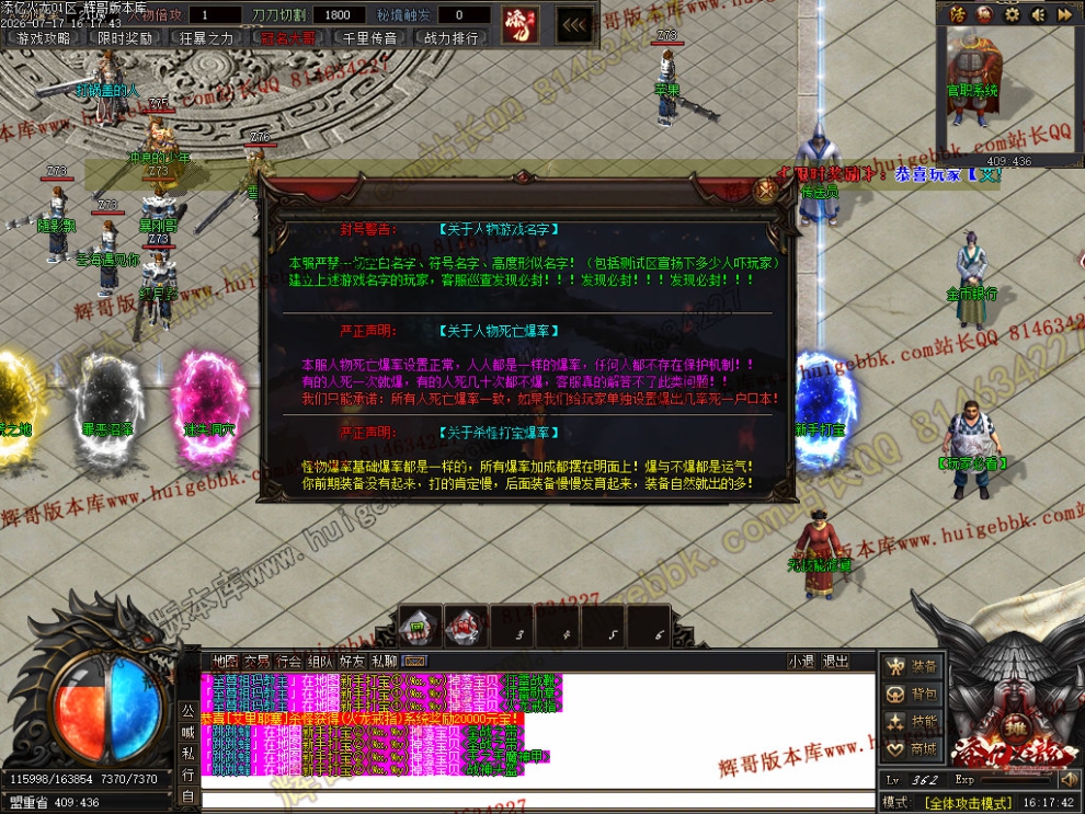 00043.jpg