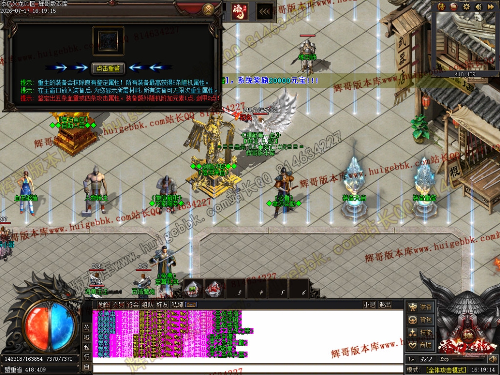 00058.jpg