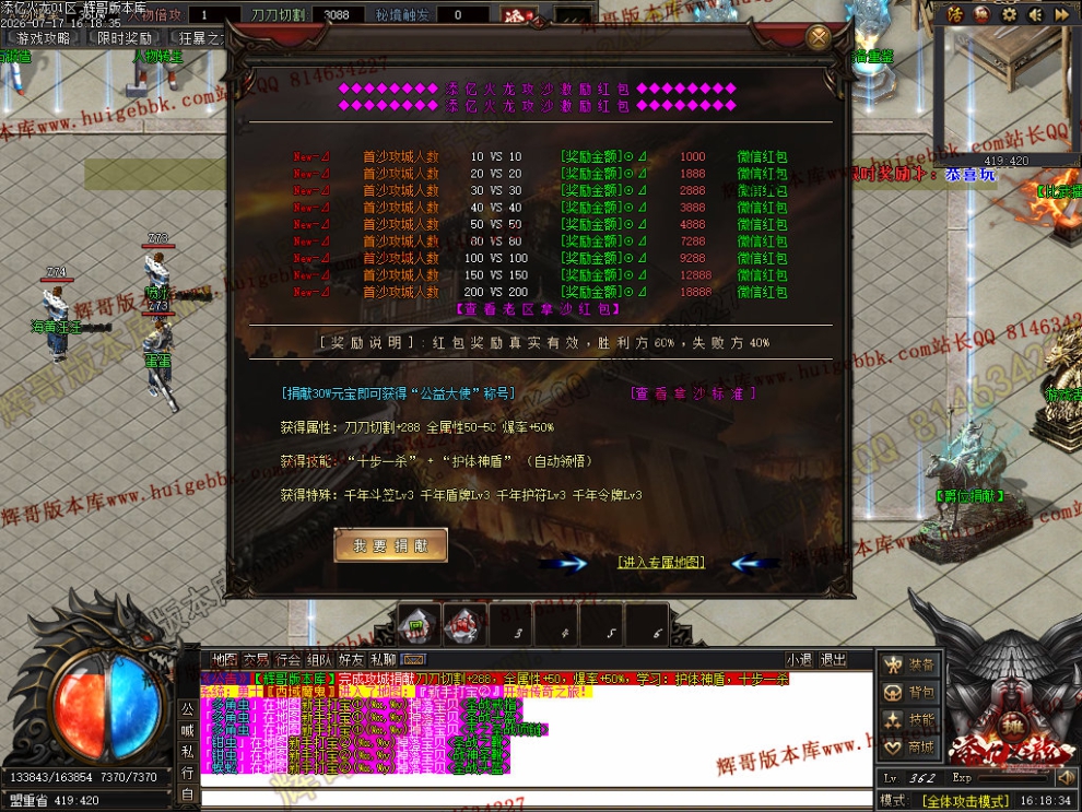 00053.jpg