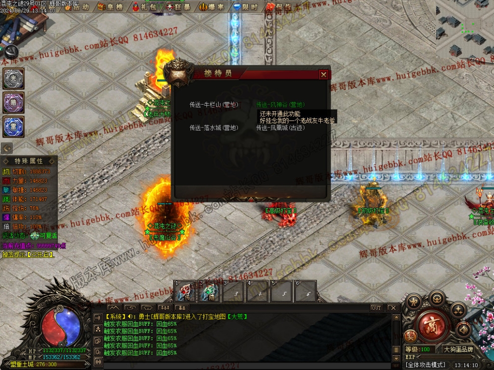 00044.jpg