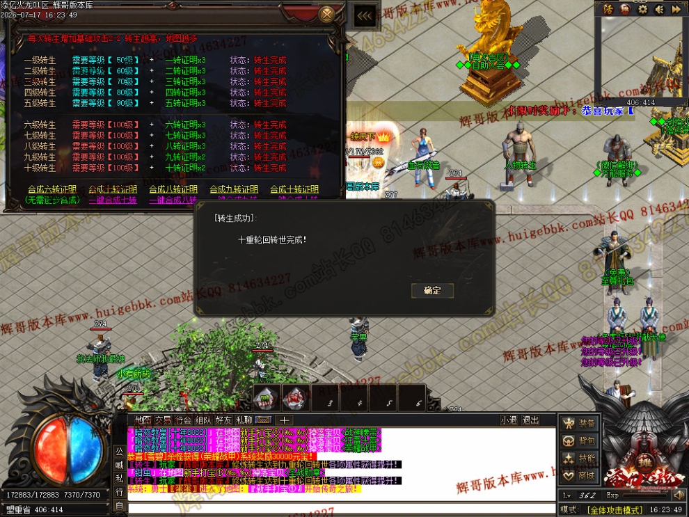00087.jpg