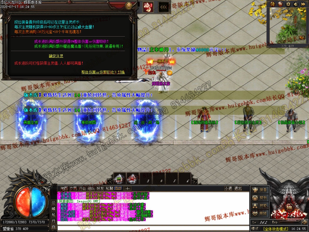 00093.jpg