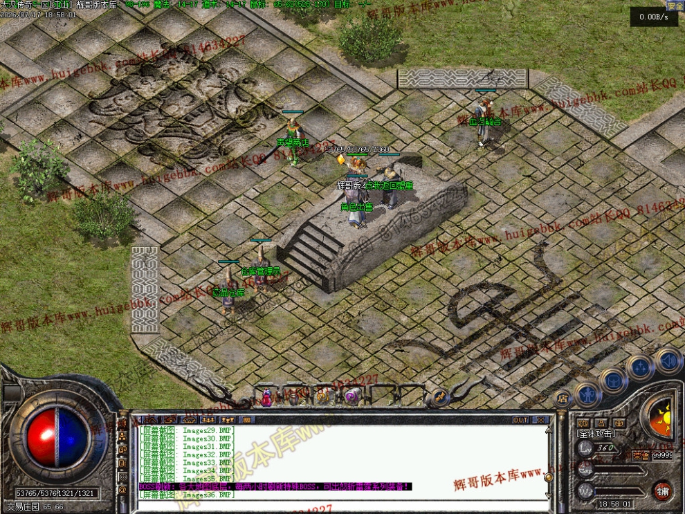 00041.jpg