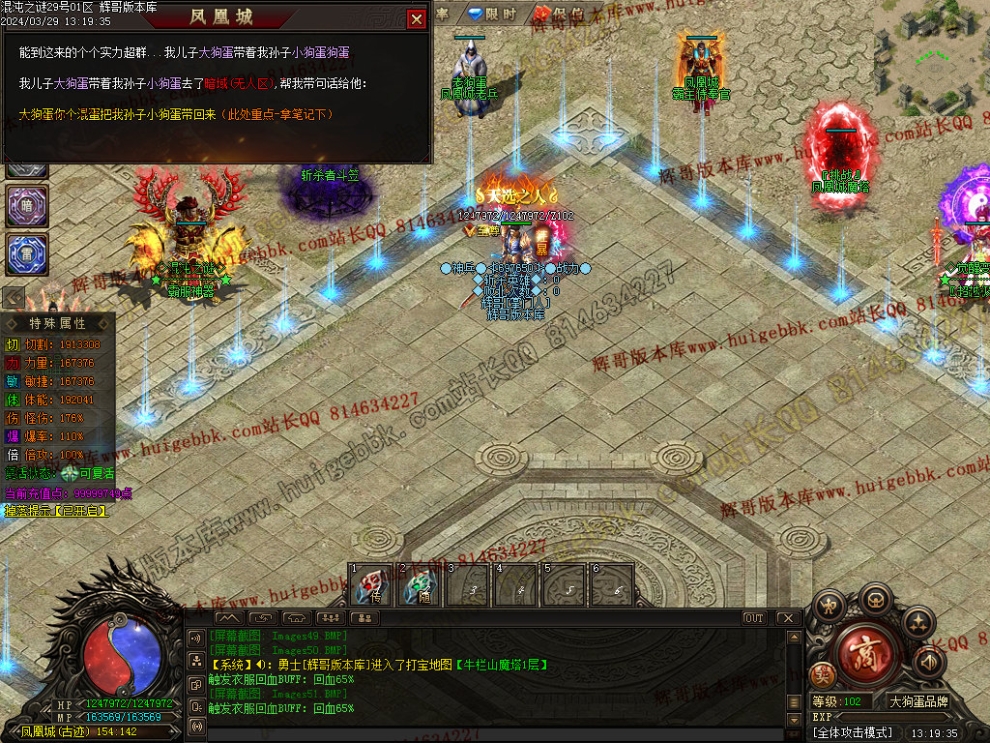 00056.jpg