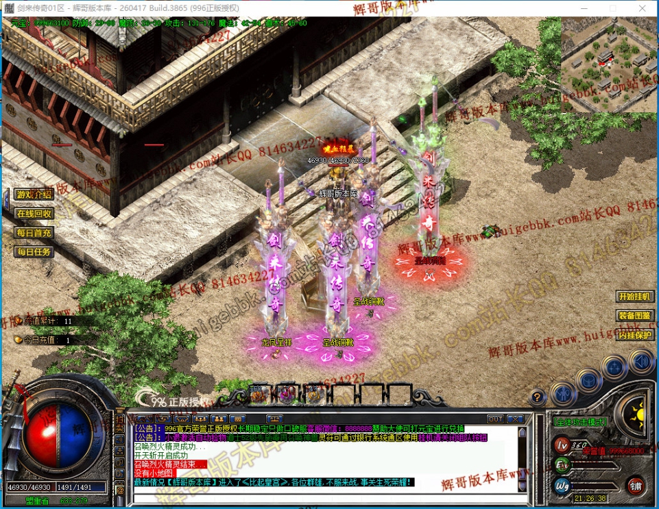 00034.jpg