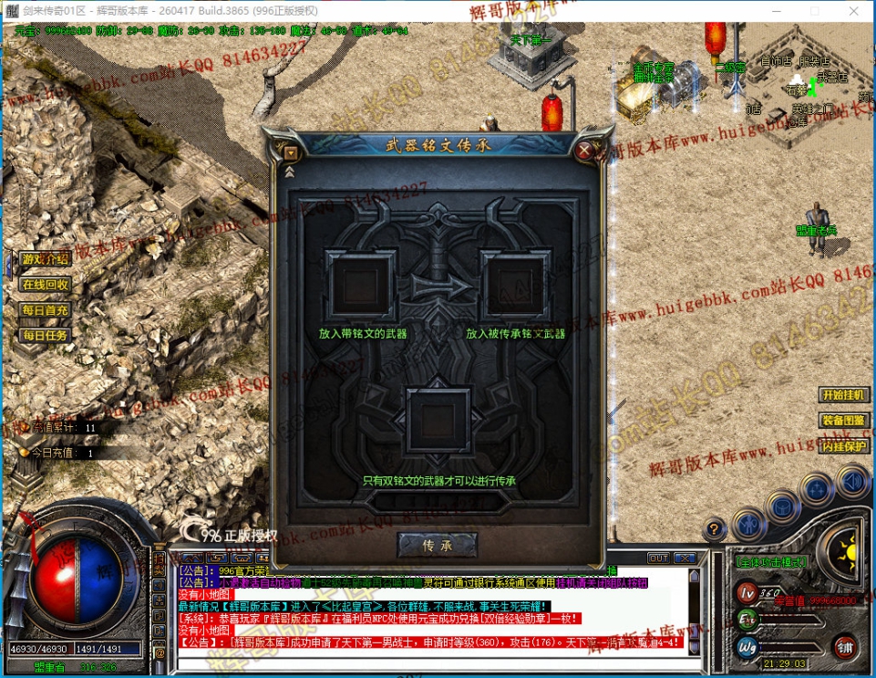 00047.jpg
